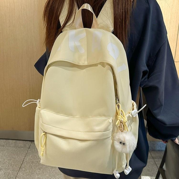Schoolbag Lazy Wind Student School Bag Simple Mori Backpack ins Campus College Student Junior High School Large Capacity Solid Color Backpack