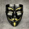 V For Vendetta Mask Halloween Masquerade Scary Party Supplies Cosplay Accessory