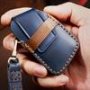 Premium Leather Key Cover for New Buick Envision - High-End Protection