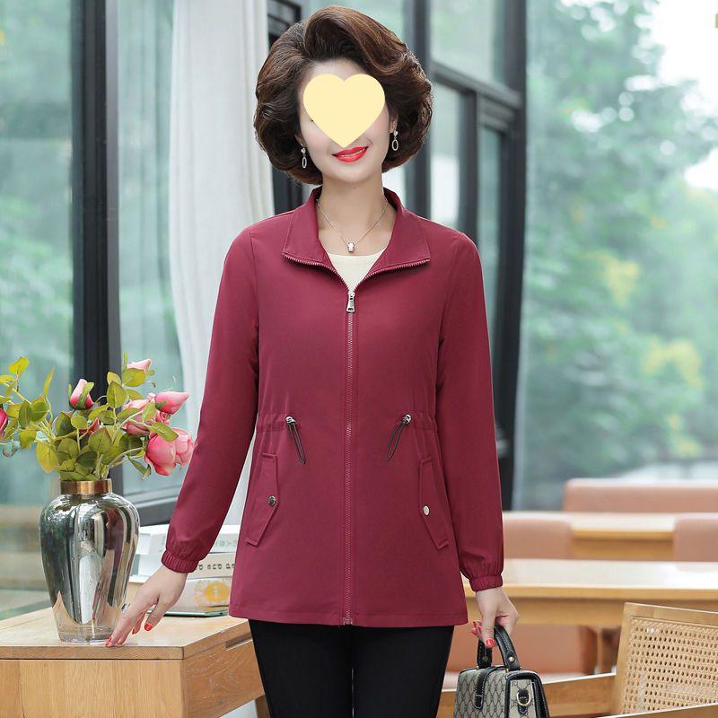 

Versatile Casual Plus Size Jacket for New Moms and Middle-Aged Women - Short, Autumn/Spring Wear XL (Recommended 45-55 kg)