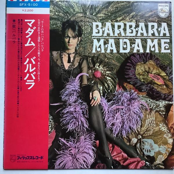 LP Record BARBARA - Madame / Barbara SFX5100 PHILIPS 1974 Japan Obi Pop Used