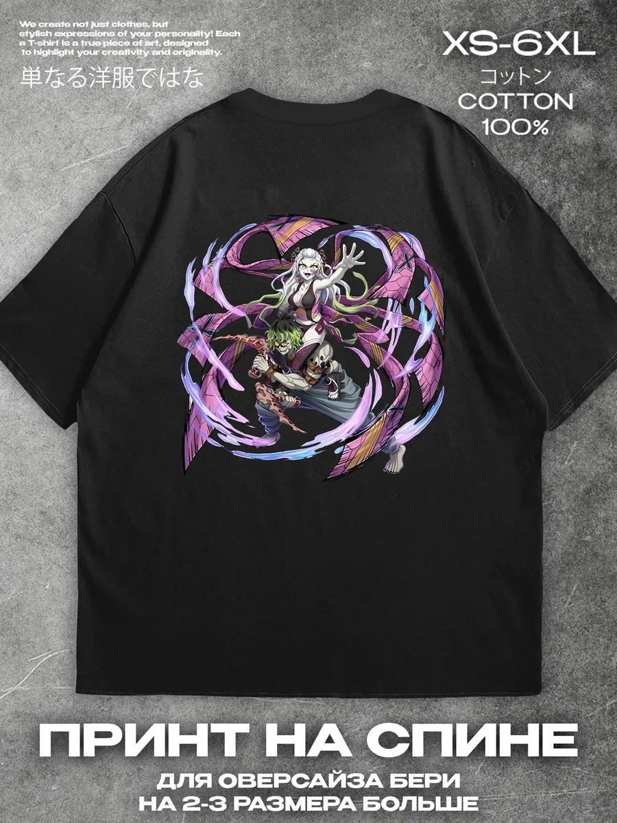 Dak black T‑shirt, print on back Mens Tshirt Womens Tshirts with Letters Print Short Sleeves T-Shirt Casual Street Tee Shirt Top XL