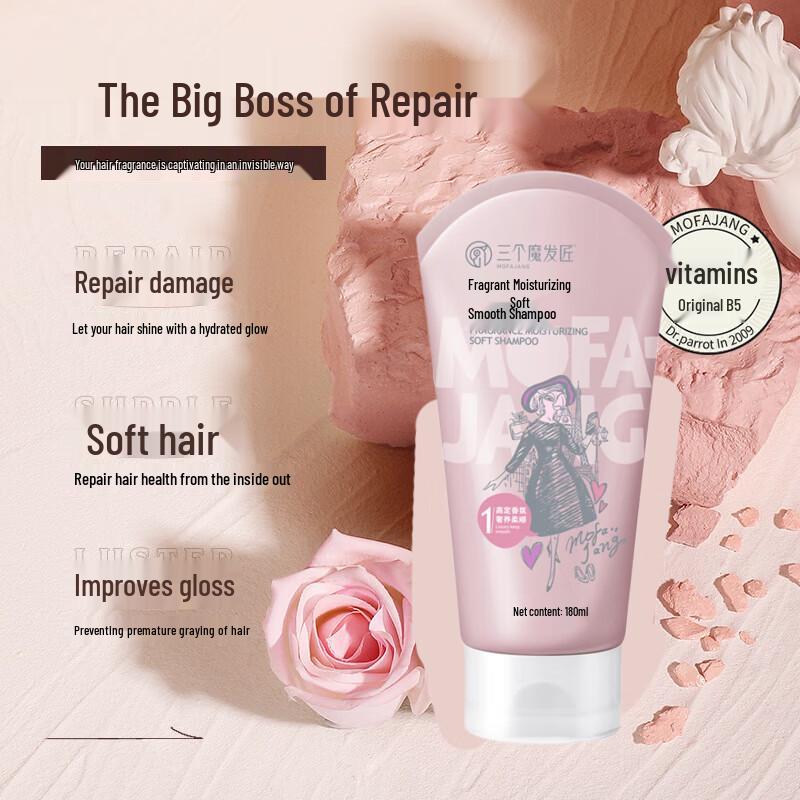 Three Hair Wizards Fragrant Moisturizing & Smoothing Shampoo