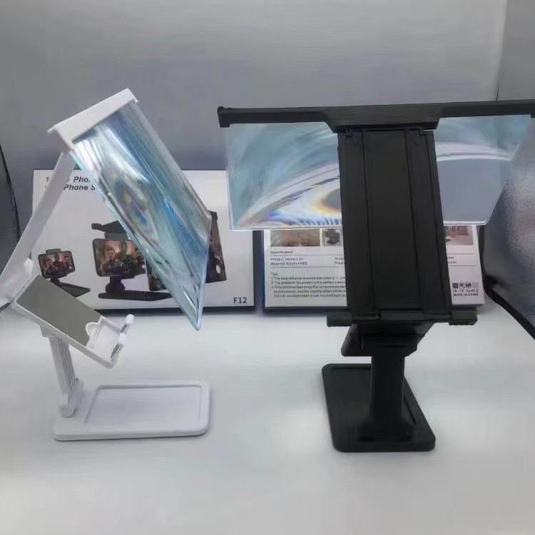 12-Inch HD Mobile Phone Screen Magnifier with Foldable Stand & Eye Protection