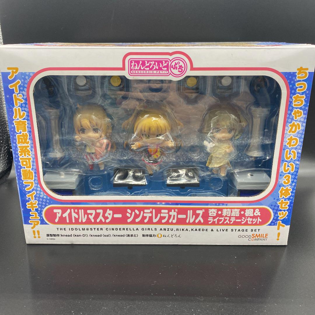 

[USED] Nendoroid Petite Idolmaster Cinderella Girls Anfurika & Live