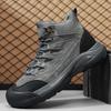 New Outdoor Shoes Men's High-top Hairy Hiking Shoes Non-slip Off-road Shoes Wear-resistant, Climbing Professional Hiking Shoes