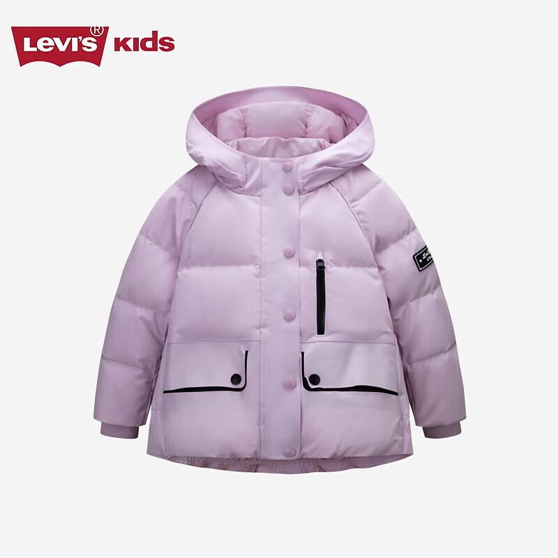 Levi's Girls' Hooded Lightweight Down Jacket