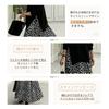 TeMibery Lyric Long Long Floral Plus Maxi Loose Office Dalmatian Korean Women's Dress, Docking, Sleeves, Dress, Autumn/Winter, Long, Print, Size,