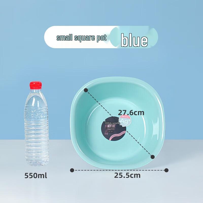 Chahua Kleine Runde Plastikschüssel