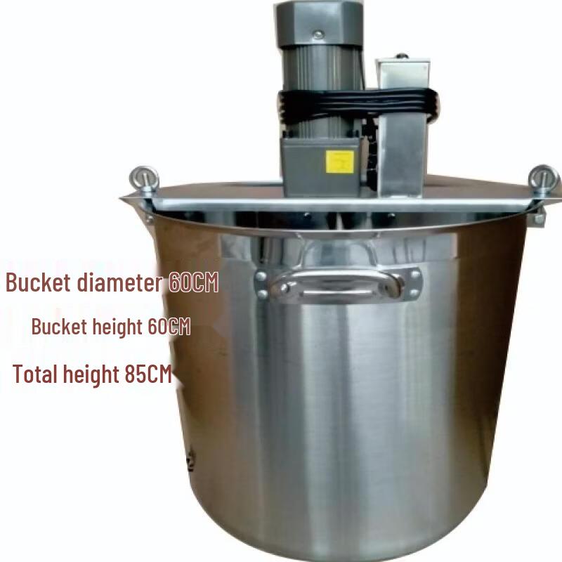 YunDuo 60 Automatic Commercial Stir-Fryer
