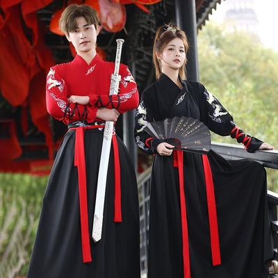 Hanfu, männlicher Schwertkämpferanzug im chinesischen Stil für Frauen und Männer