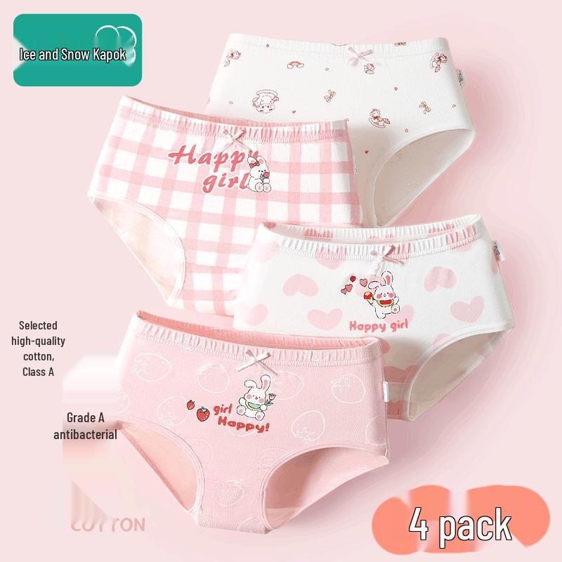 Детские хлопковые антибактериальные трусы Bingxue Mumu для девочек 170