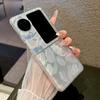 For OPPO Find N3 Flip Phone Case Fashion Feather Star Pattern PC Hard Shell Protective Shockproof Back Cover