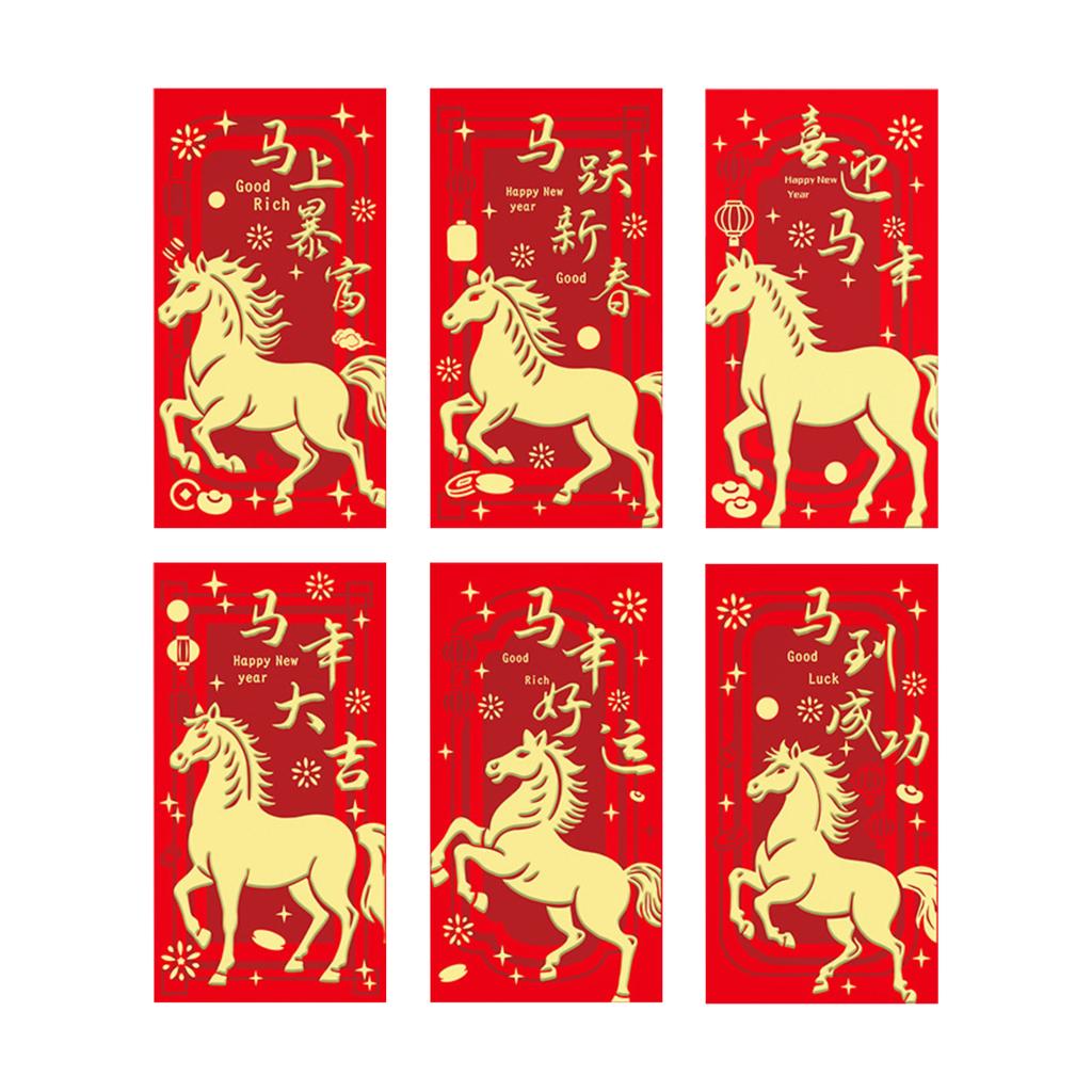6 PCS Year Of Horse Red Envelope, Chinese New Year Red Envelope