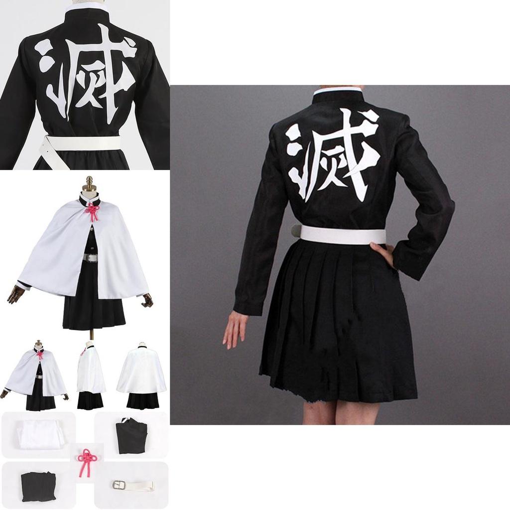 Exquisite Demon Slayer Kimetsu No Yaiba Tsuyuri Kanawo Cosplay Costume For Fans