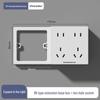 86 Type Multi-functional Five-Hole Wall Socket Converter with Switch and Power Strip