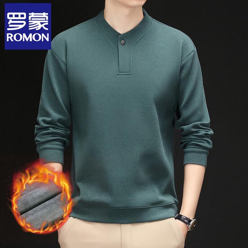 Men s Fleece Lined Round Neck Sweatshirt L