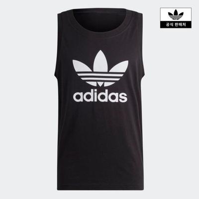 Trefoil Tank Ia4811