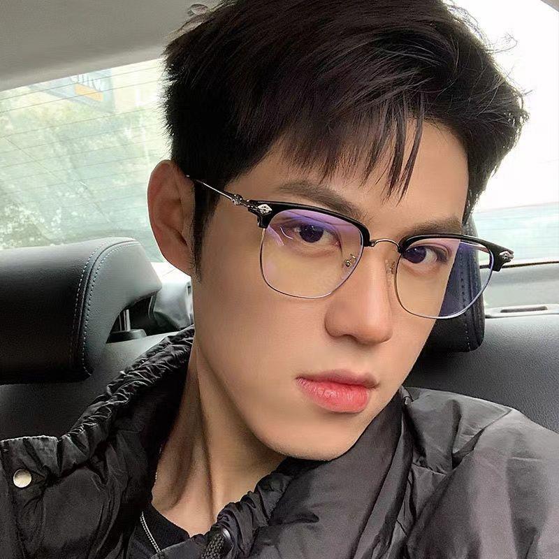 Myopia Glasses, Anti-Blue Light And Radiation-Resistant Glasses, Male Tide Myopia Flat Glasses, Ruffian Handsome Eye Frame Frame