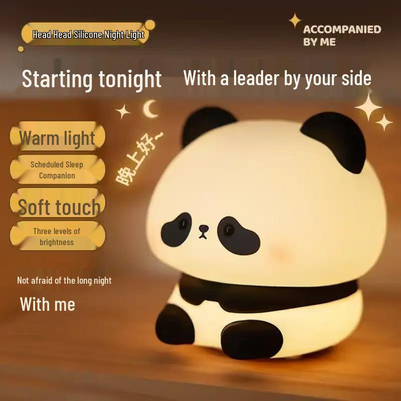 Doudou Duck Silicone Night Light - Baby Sleep Aid & Eye Protection Lamp