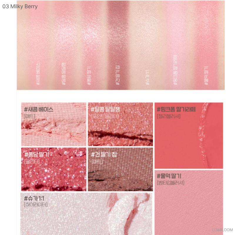 Paleta de Sombras Multi Olhos Etude Play (+Presente grátis)