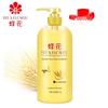 Fenghua Softening & Nourishing Hair Conditioner