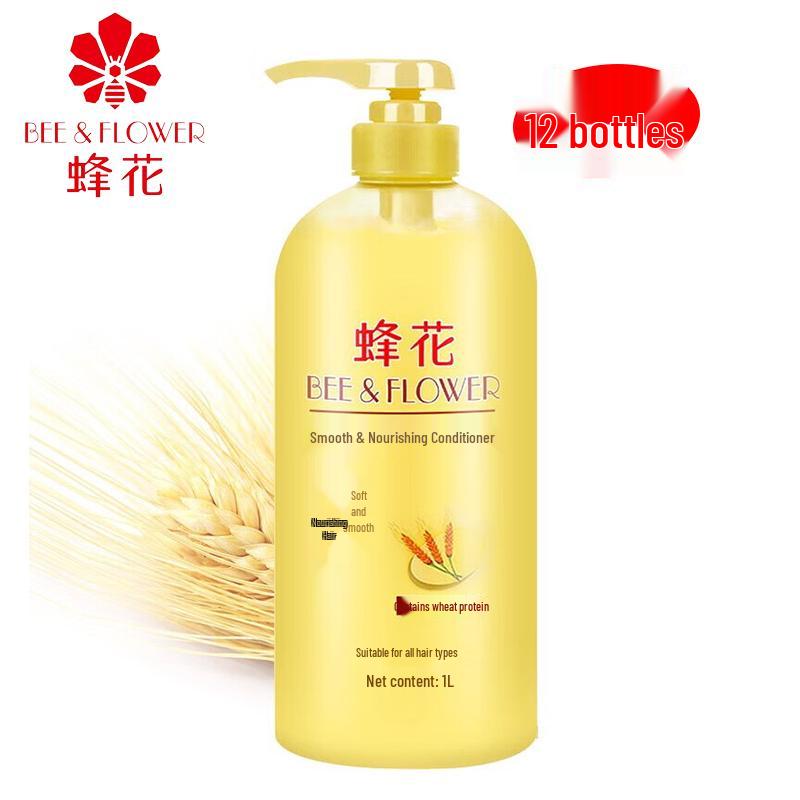 Bee Flower Wheat Protein Softening & Nourishing Hair Conditioner