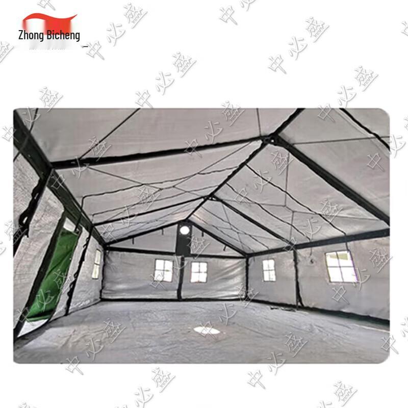 Zhongbisheng Emergency Disaster Relief Tents