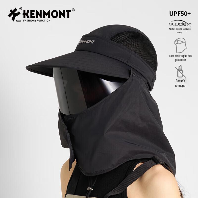 

Kenmont 6134 Универсальная съемная солнцезащитная кепка для велоспорта с защитой от УФ