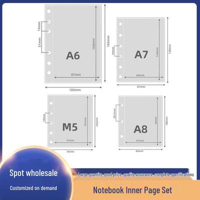 High-Transparency PP Loose-Leaf Planner Refills & Album Sleeves for Stickers