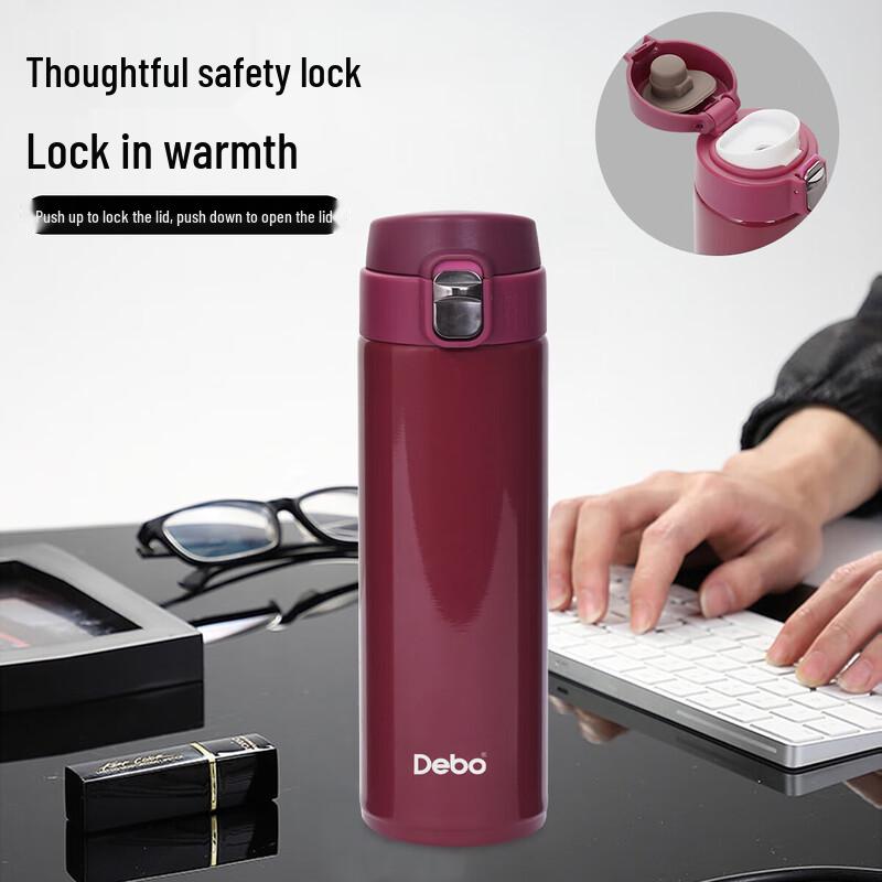 Debo DEP-719 Thomas Series Thermos Cup