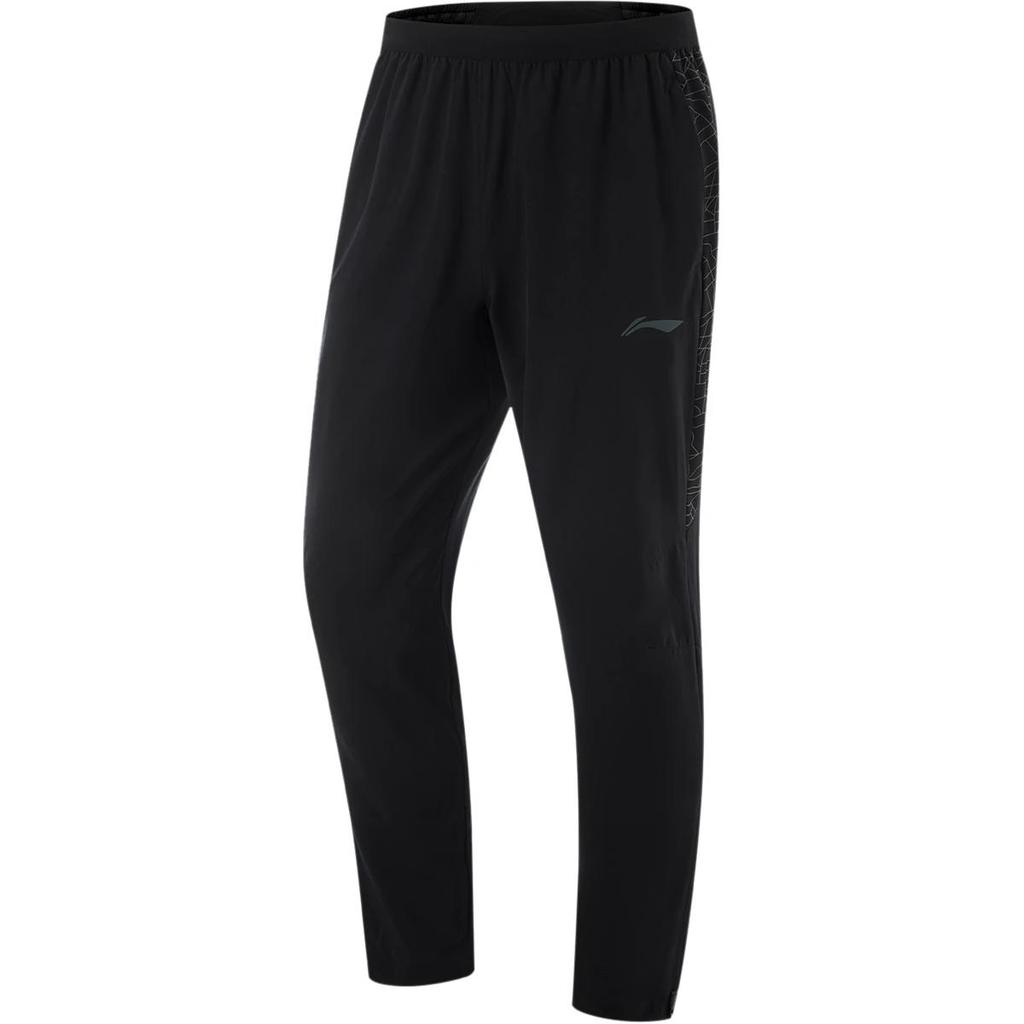 Li Ning Running Series Solid Color Mid Waist Drawstring Comfortable Breathable Versatile Sports Long Pants Men Bottoms Black AYKU109-1