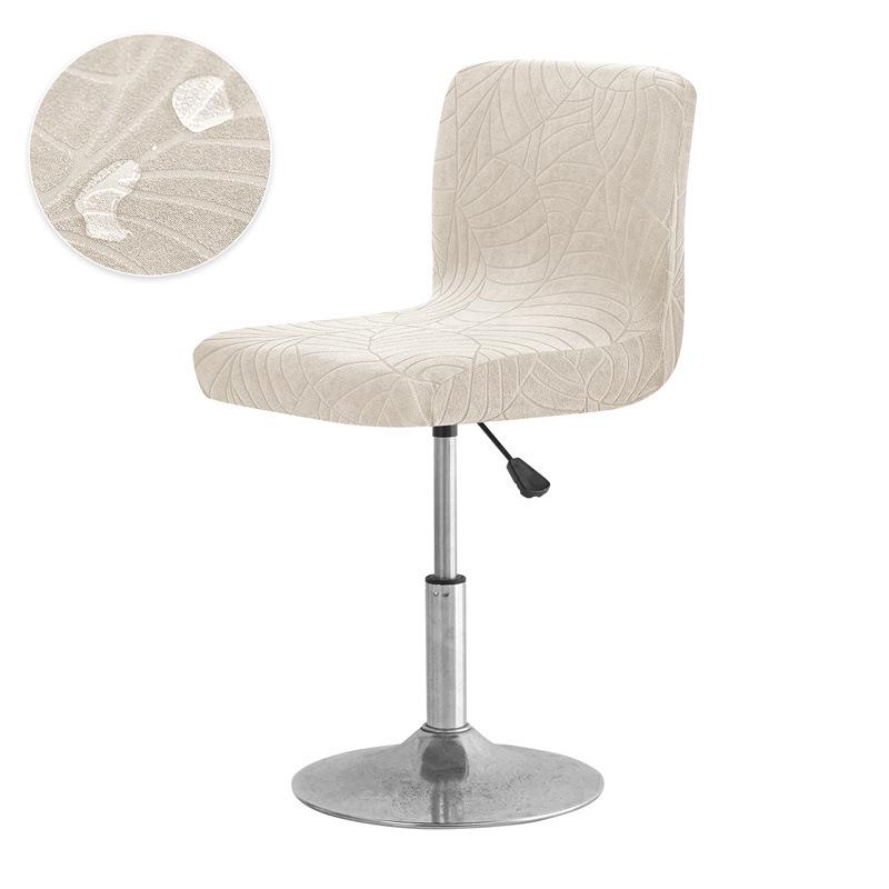 Water-Repellent Leaf Pattern Swivel Bar Stool Cover