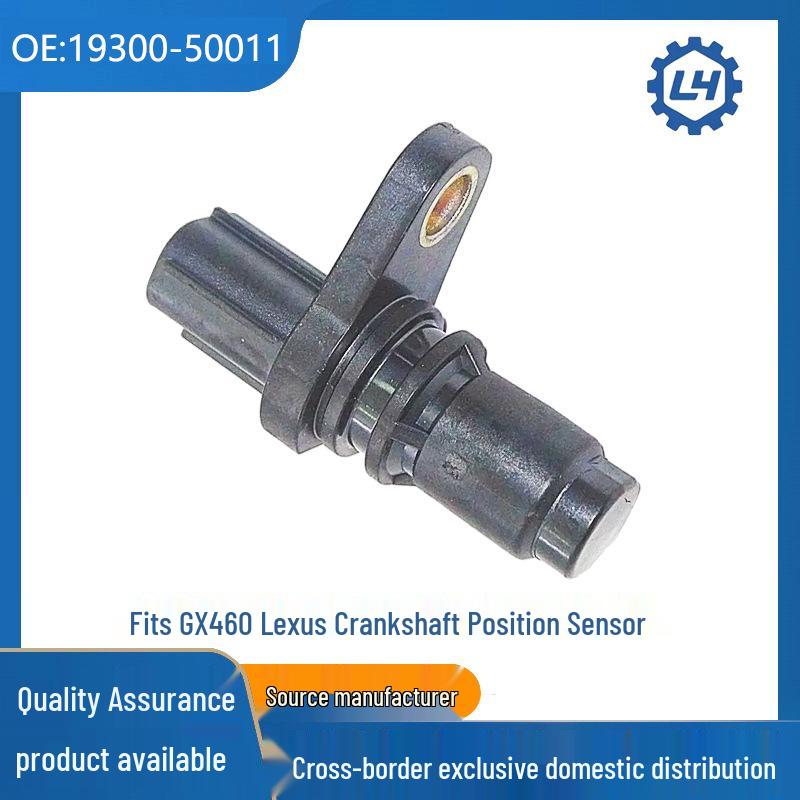 Crankshaft Position Sensor for Car (Part Numbers: 19300-50010, 19300-50011, 19300-50030) Advisory Service