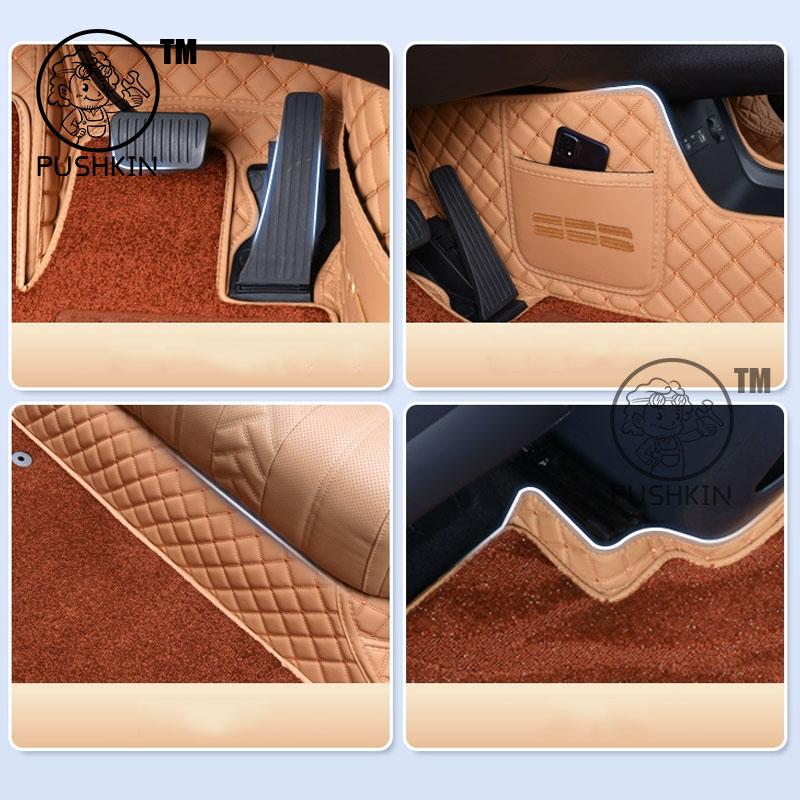 For Geely Galaxy Starship 7 Geely EX5 EM-i Belgee X80 Car Floor Mats Carpets Auto Interior Accessories Styling Decorative Parts
