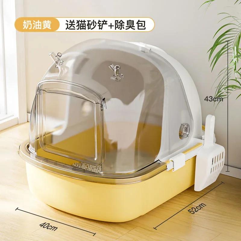 Extra Cat Large Litter Box Fully Enclosed Toilet for Cat Convenient Drawer Cats' Sandbox Visible Cat Crate Transparent