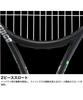 Prince Hard Tennis Racket PHANTOM O3 100 7TJ164 Frame Only