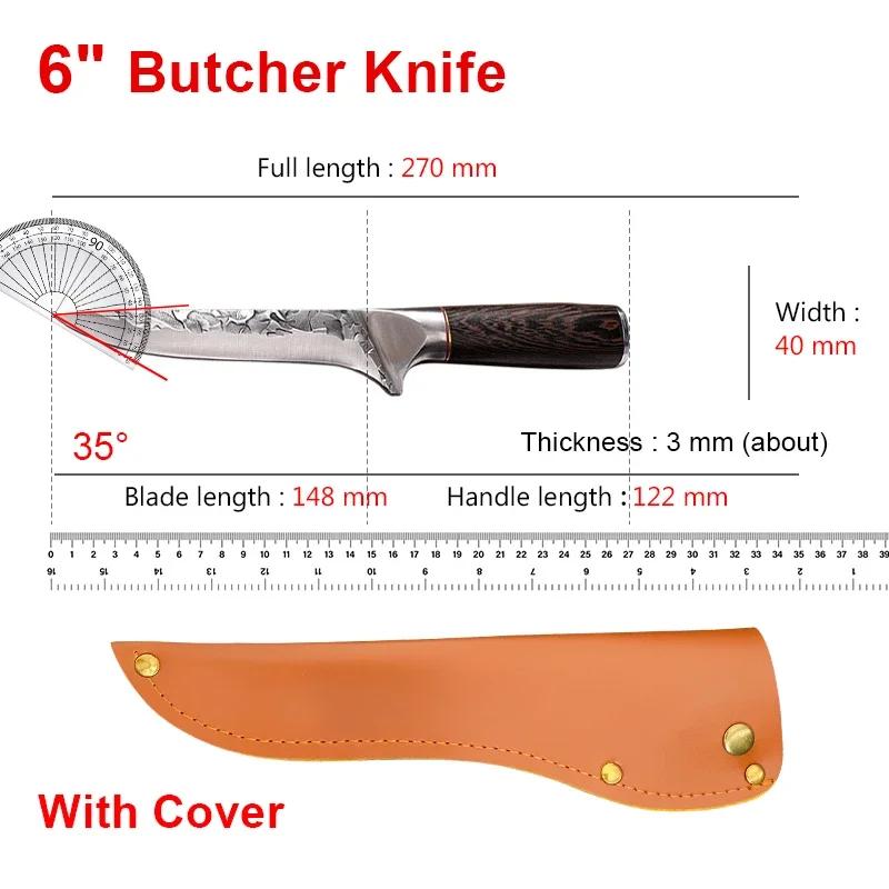 

Кухонные ножи ручной ковки из нержавеющей стали, филейный нож, поварской нож для мяса, мясной нож, нож для разделки мяса, рыболовный нож для нарезки мяса