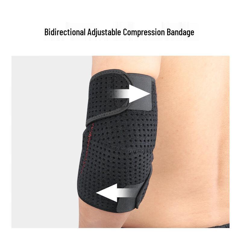 Adjustable Sports Compression Elbow Support Brace