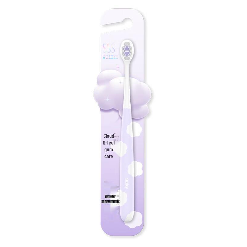 Shuke Cloud Puff Toothbrush