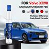 Спеціальний фарбовий маркер для ремонту подряпин VOLVO XC90 2002-2025 P2 SPA DIY Автоаксесуари Чорний