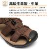 STRDEOUT Sports Echte Bequeme für Klettverschluss Atmungsaktive Zehe Größe cm Herrensandalen, Leder, Amphibisch, Wandern, Camping, Trekking, Sommer,