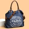 Large Capacity Letter Print Canvas Tote Shoulder Crossbody Bag Women Casual Commuter School Handbag