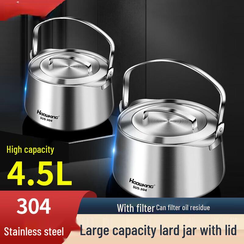 

LISM 304 Stainless Steel Lard & Oil Storage Pot with Strainer