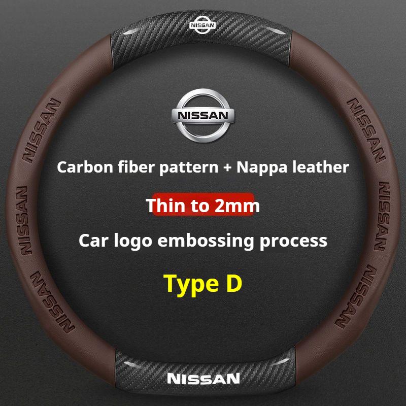 CCMLIC1 Leather Car Steering Wheel Cover for Nissan Qashqai Kicks March Xtrail Micra Leaf Qashqai J11 J10 J12 Armada Juke Accessories