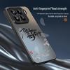 XP Series Cartoon Anti-Fall Phone Case for Xiaomi