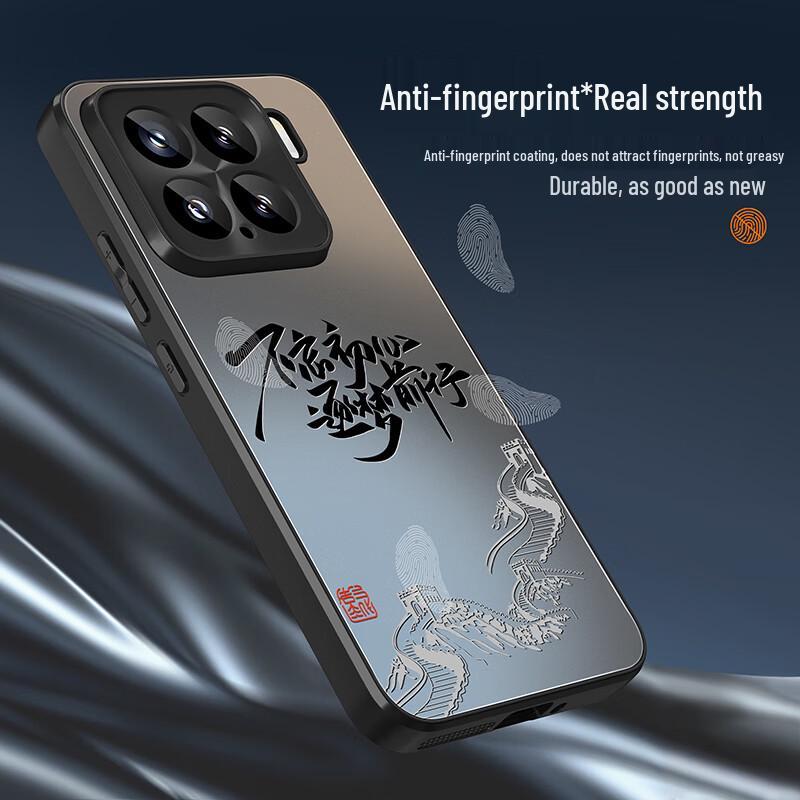 XP Series Cartoon Anti-Fall Phone Case for Xiaomi