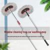 Telescopic Car Wash Mop with Cotton Head