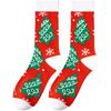 Trendige Unisex-Weihnachts-Baumwollsocken - Beliebter Europäischer & Amerikanischer Stil für Alle Jahreszeiten