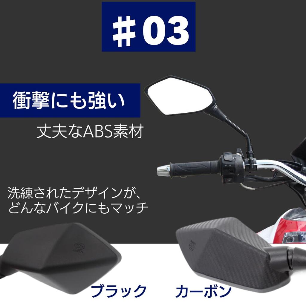 I'm So Happy Motorcycle Scooter Mirror, Side Mirror, 0.4 Inch (10 Mm), Positive Screw,